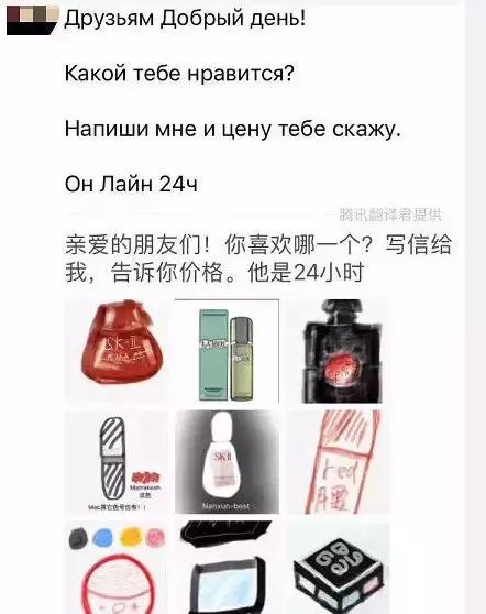 电商法新修订代购,电商法新规定