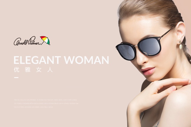 太阳镜品牌排行榜最新,太阳镜品牌十大排名最新款