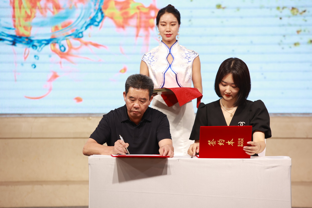 华尧酒新活动,华尧美酒