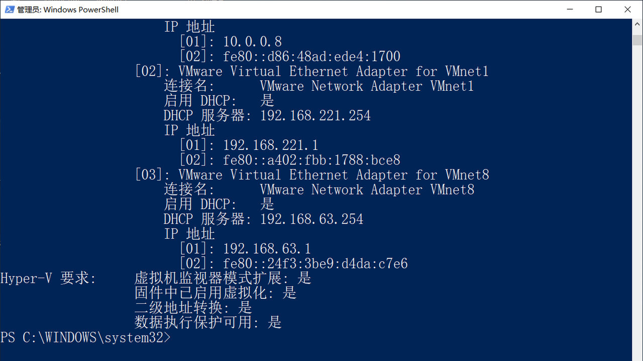 如何用hyper-v建立虚拟机,使用hyper-v搭建服务器