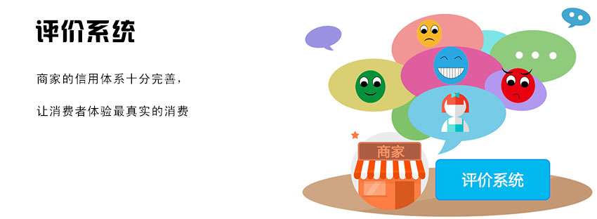 o2o生活新模式,微信上的微生活怎么弄