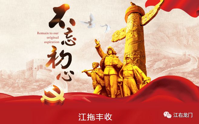 铁牛往事精彩片段集锦,铁牛完整版原唱