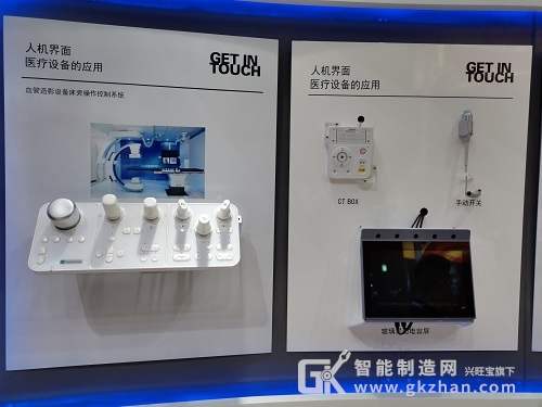 上海工博会自动化展会,工业自动化峰会展会信息