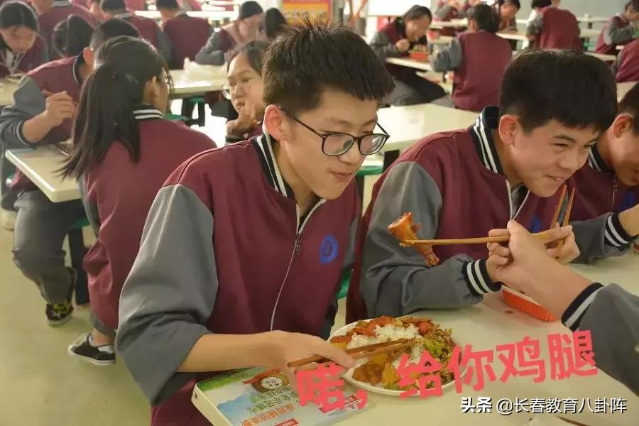 长春市养正高中有多少学生,养正高中长春