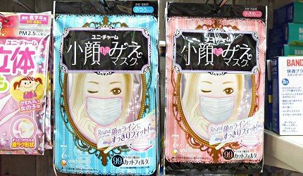 哪款口罩防细菌,口罩买什么样的可以防病菌