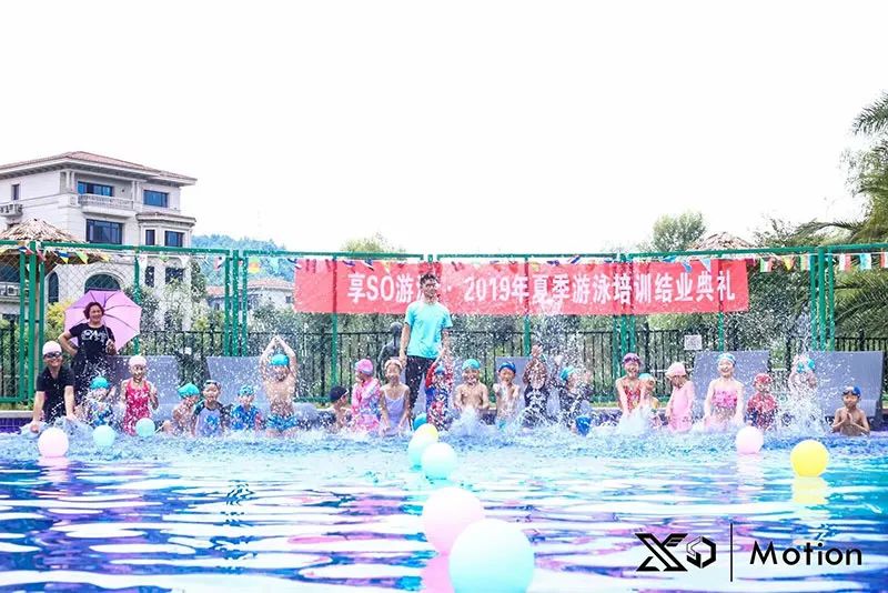 ibfa青少儿体适能证书含金量,ibfa国际青少儿体适能等级考评