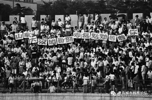 青岛第一体育场旧址,青岛最大的体育场