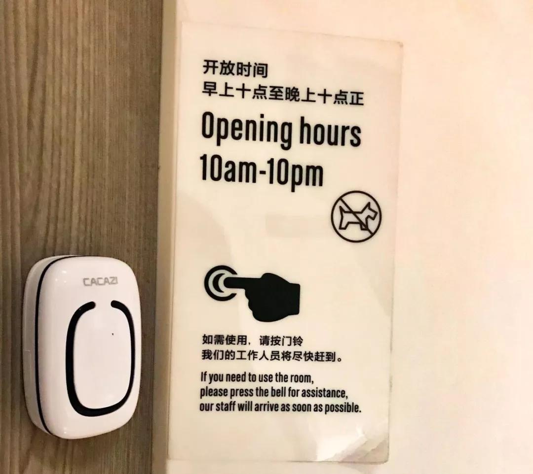 成都市中心商场哪家遛娃最方便?看这篇就够了