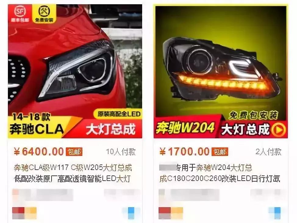 正厂件与原厂件质量相比怎么样,旧的原厂和新的副厂件哪个好