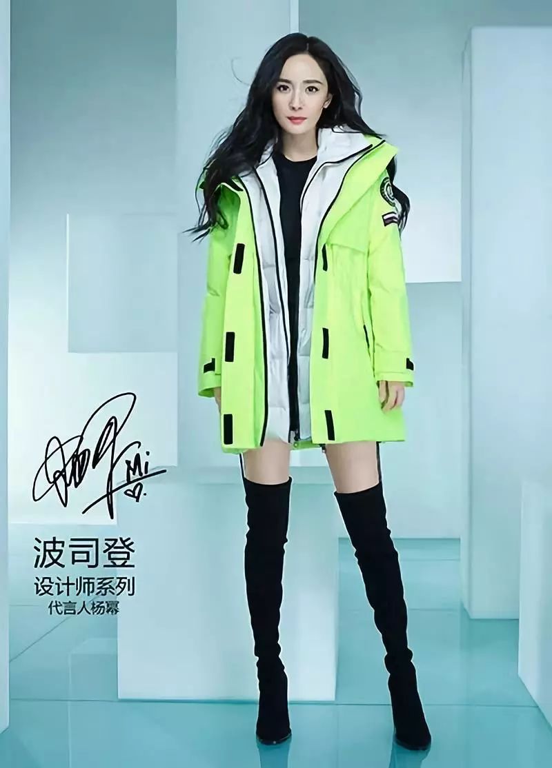 波司登和加拿大鹅比较测试,加拿大鹅vs波司登羽绒服