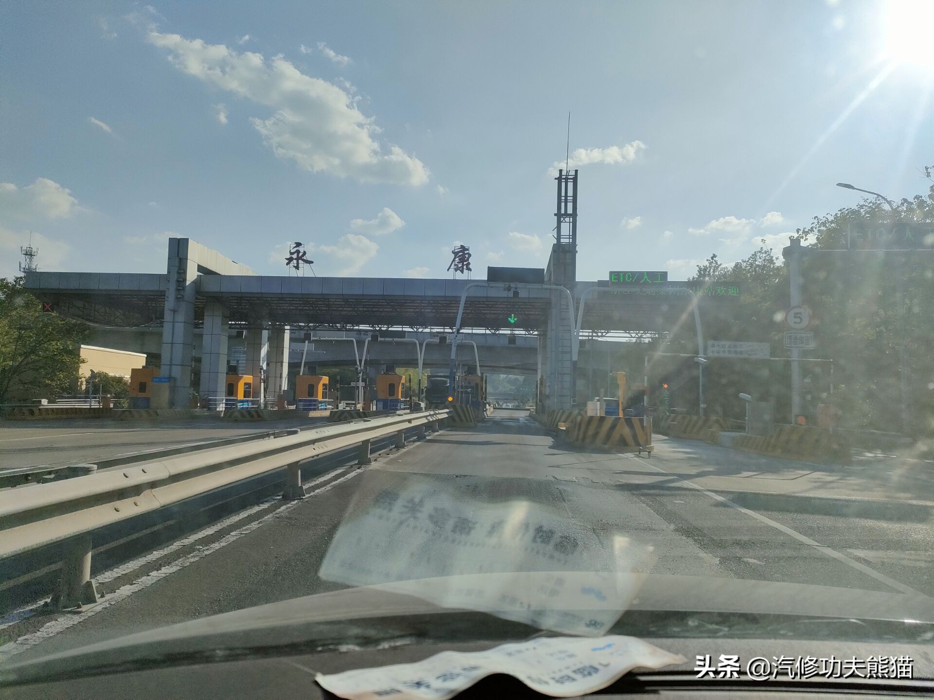 烧机油是问题车吗,烧机油是大众的通病吗