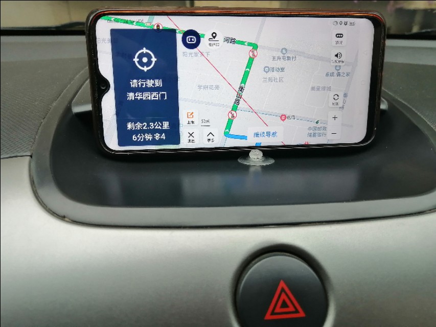 手机吸盘固定器,吸盘车载手机支架