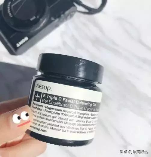 Aesop伊索，我爱的“最好看的农药罐”