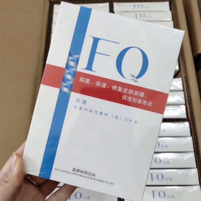 lry祛痘产品怎么样,推荐祛痘祛粉刺的产品