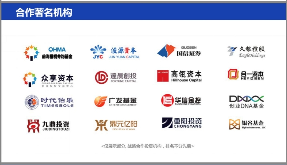 恒大许家印的人生轨迹,许家印从贫困走来的视频