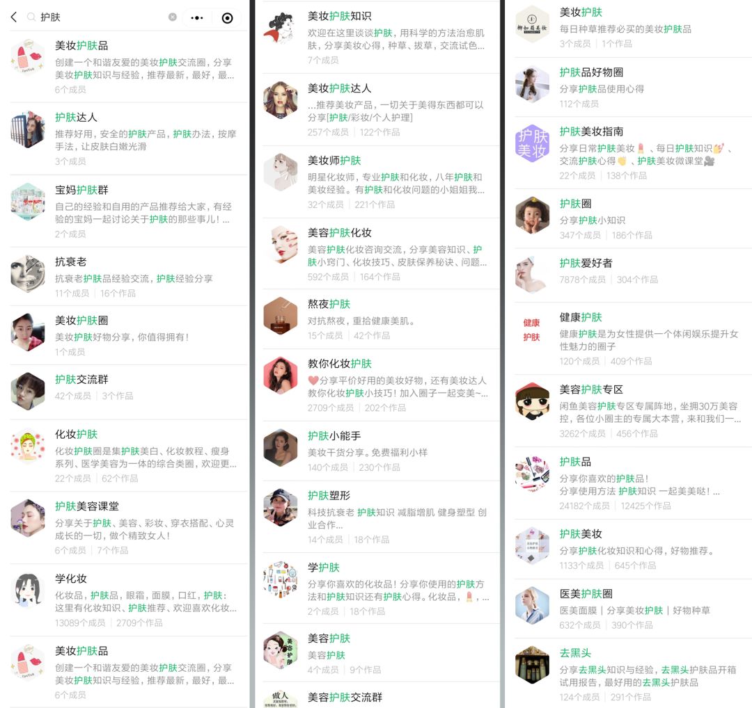 流量池引流方法,老匡说营销