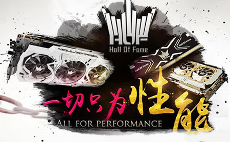 目前公认最好的内存条大品牌,很实用的内存条有哪些牌子