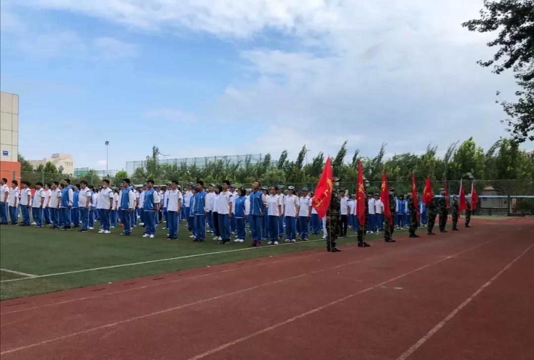 天津市普通高级中学有多少所,高级中学天津