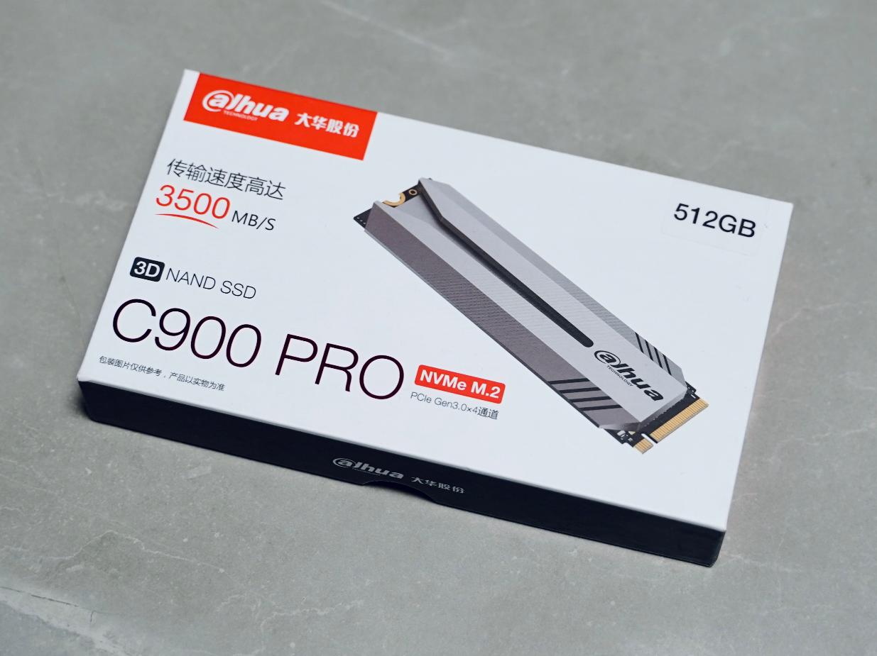 海康威视c2000pro和大华c900pro,大华c900plus固态硬盘上手实测