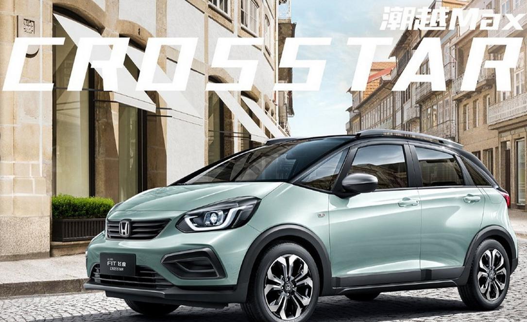 中年女教师推荐买什么车,骐达和polo哪个更适合女性开