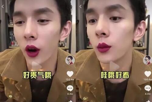 直播带货割韭菜,网传直播带货