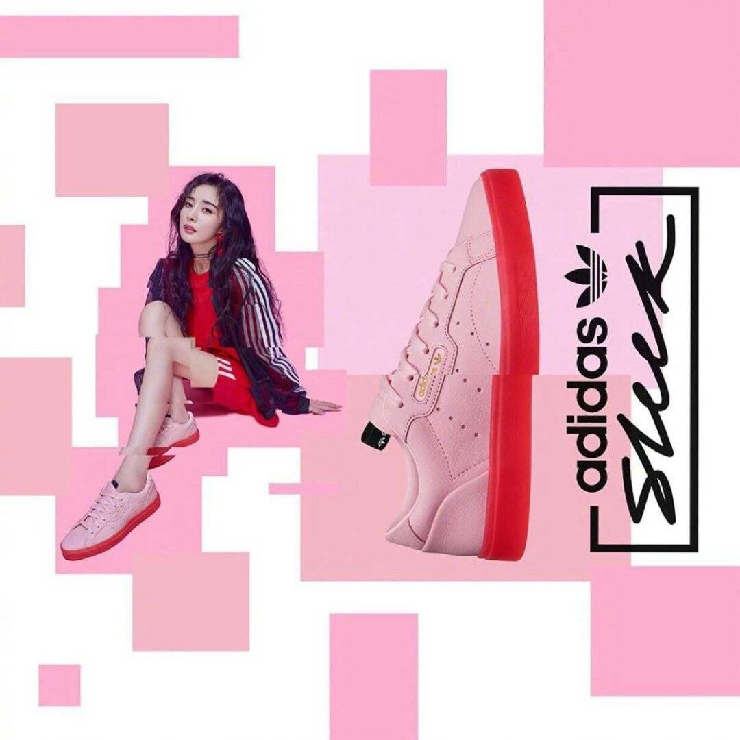 杨幂穿的阿迪达斯售价,阿迪达斯老爹鞋杨幂同款