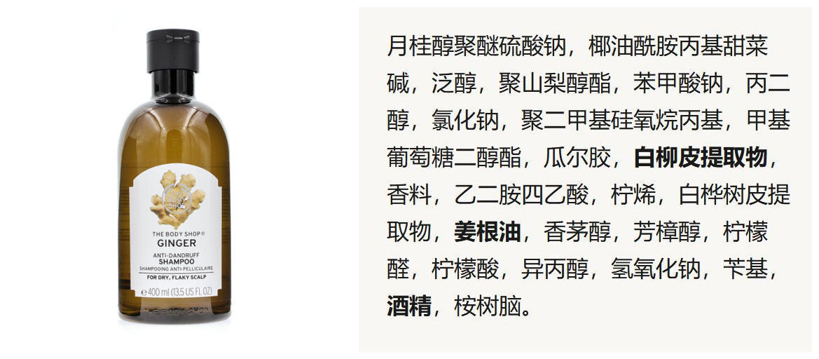 大油头细软塌洗发水测评,适合油头的洗发水评测