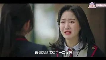 霸凌事件韩国,韩国娱乐霸凌丑闻