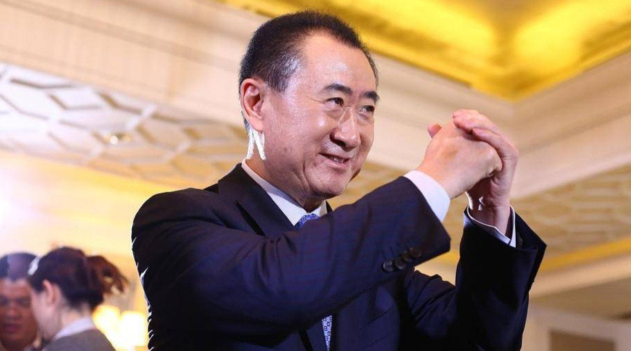 王健林最失败的一次投资,王健林投资最失败的一次