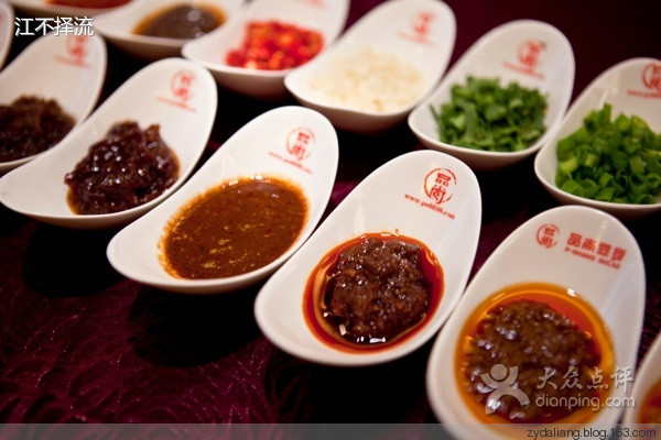 酱料被偷了,各式酱料大全