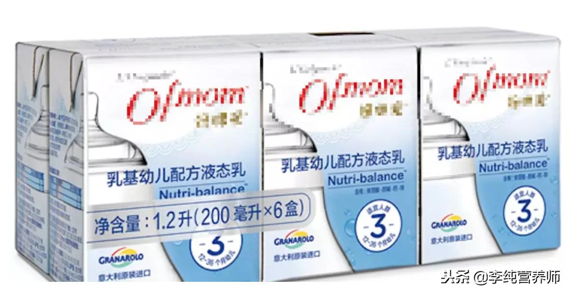 脱脂奶是智商税吗,配方牛奶是智商税吗