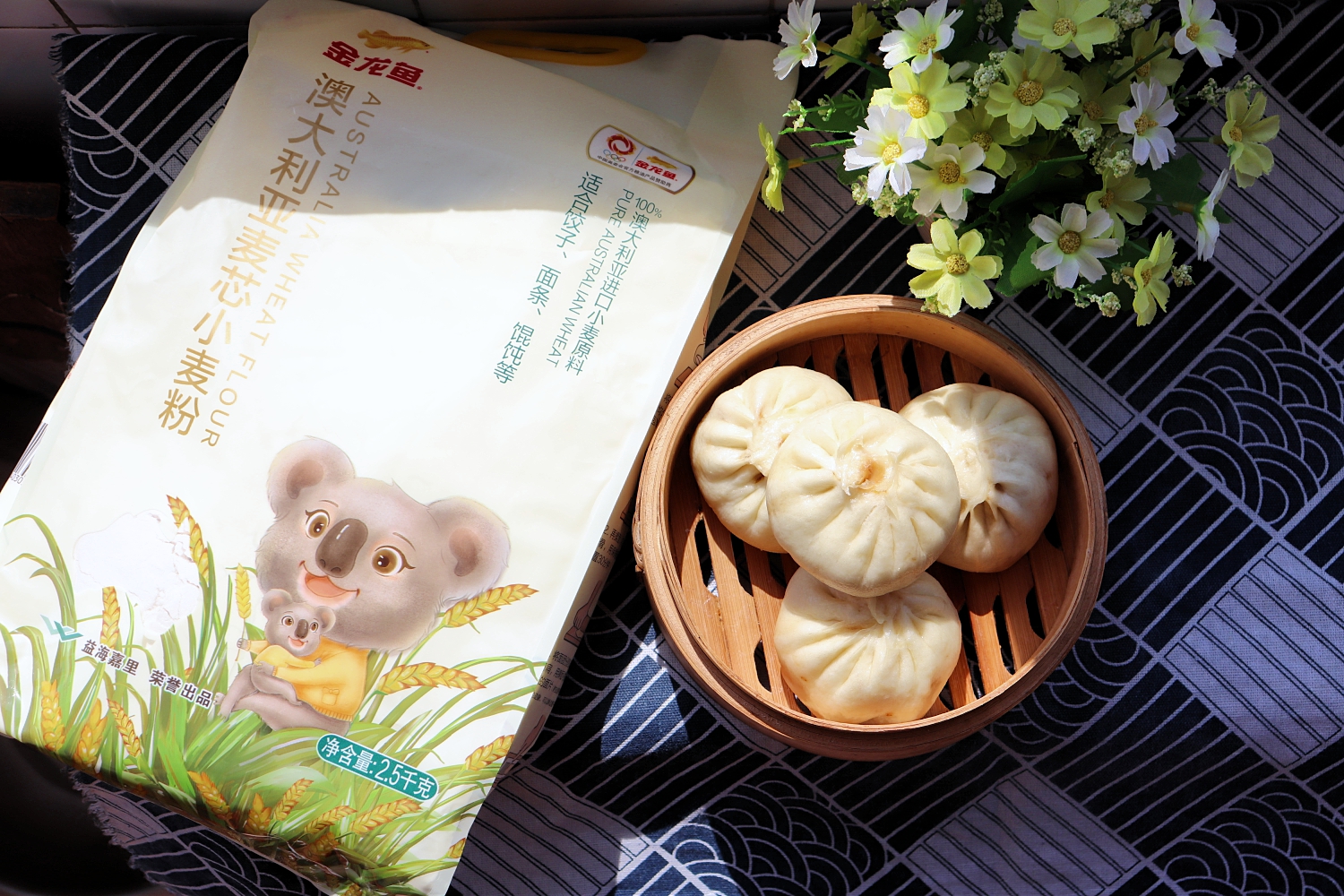 正宗鲜肉包做法,自己做的鲜肉包太好吃了