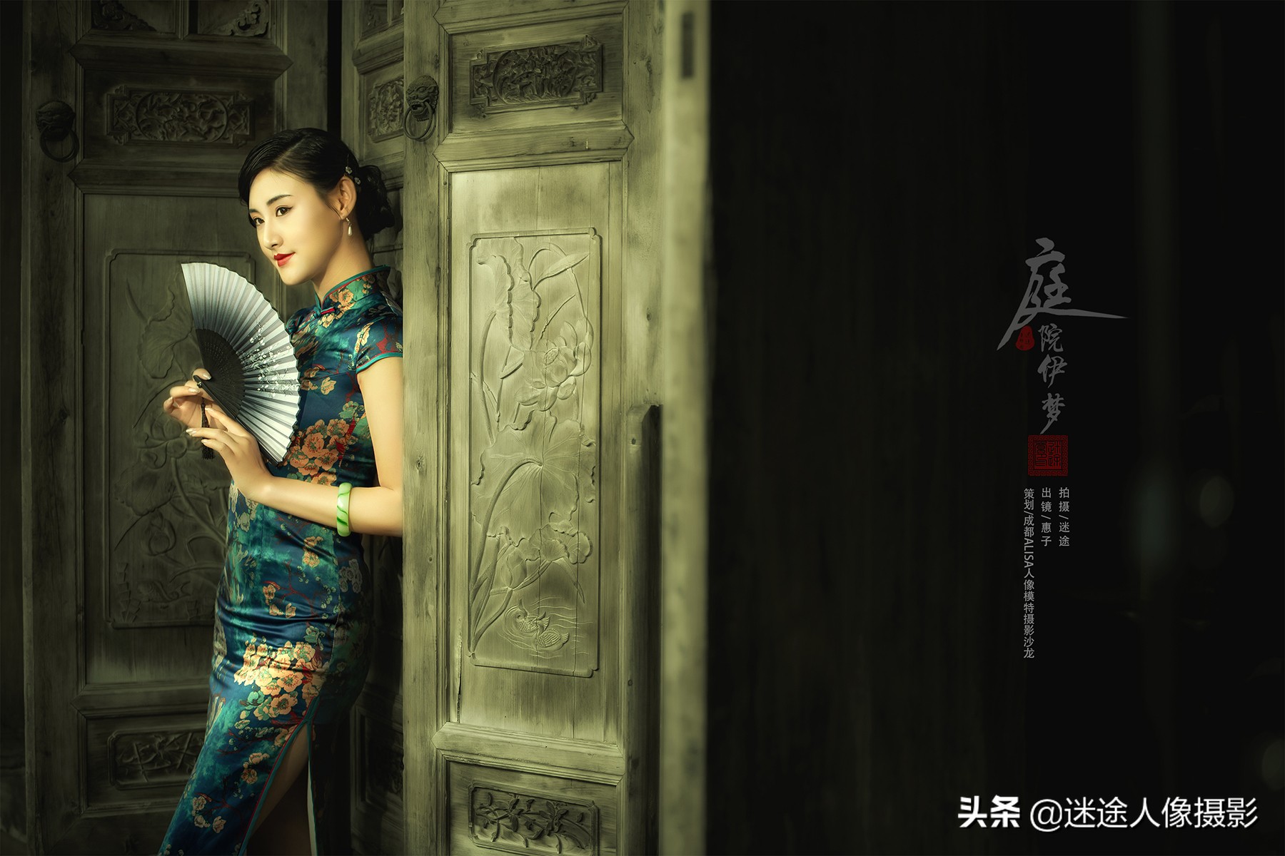 庭院深深几许相思,庭院深深