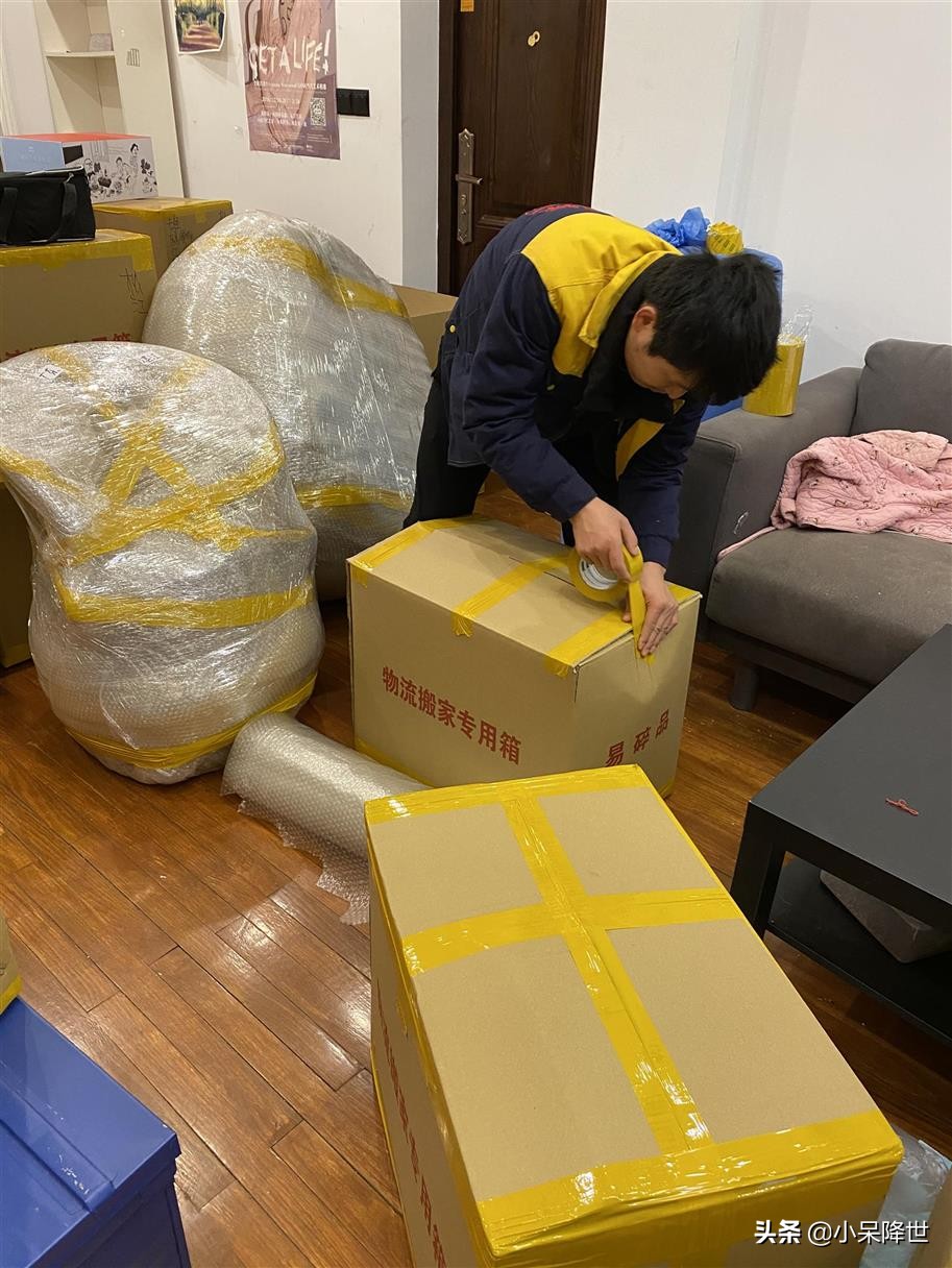 搬家有什么讲究吗视频,搬家有什么讲究