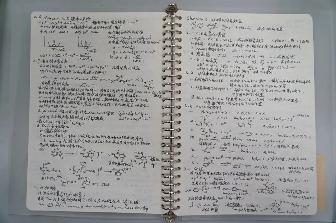 绵中保送北大,绵中高中清北