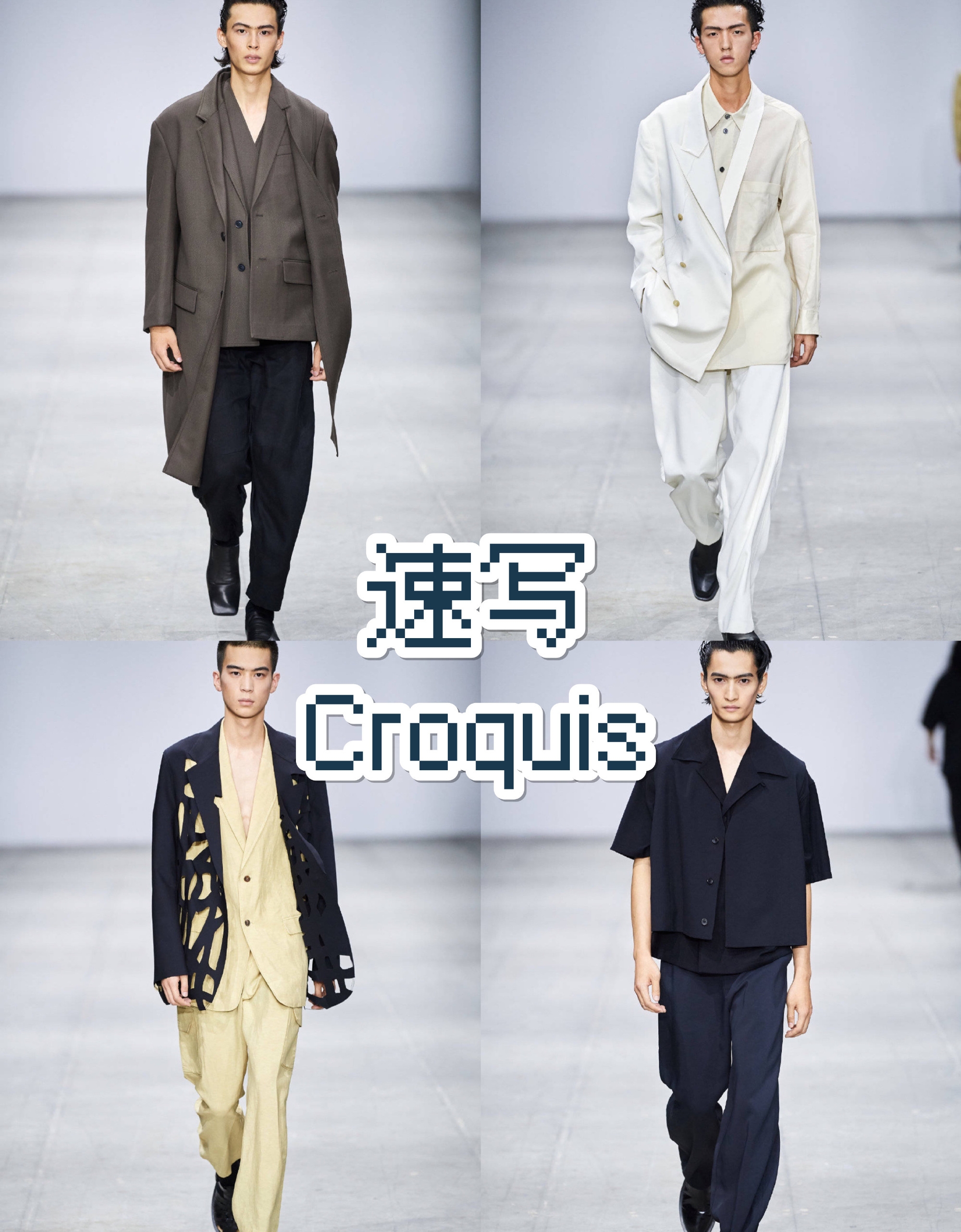 hm优衣库还有什么品牌,优衣库和hm的哪个质量好