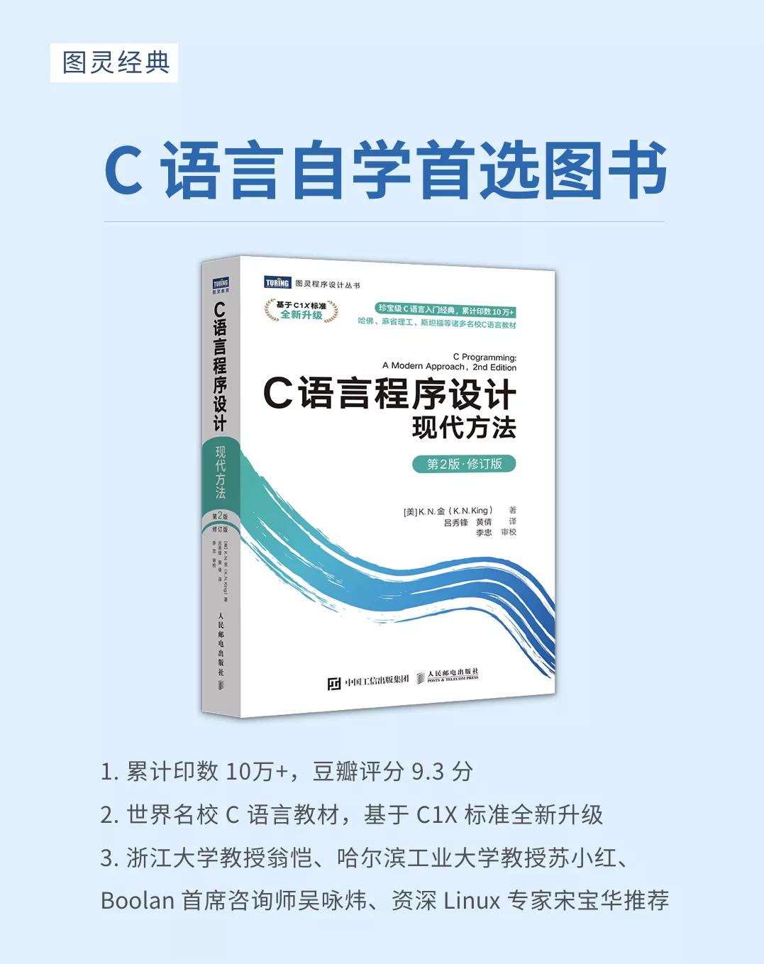 豆瓣评分9.9的神作,豆瓣评分8.7高分烧脑神作