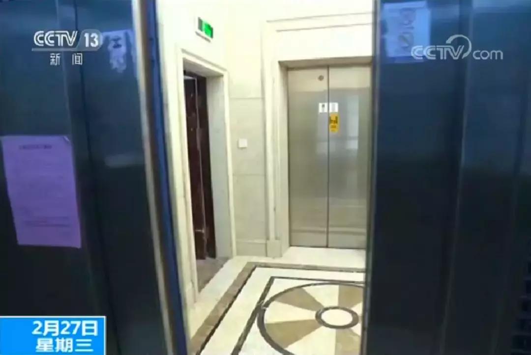 被困电梯拨打110求救后续,电梯被困拨打救援电话