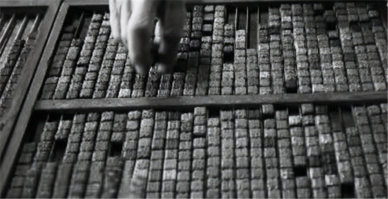 宋代印刷术的变化书籍,宋朝印刷术教学