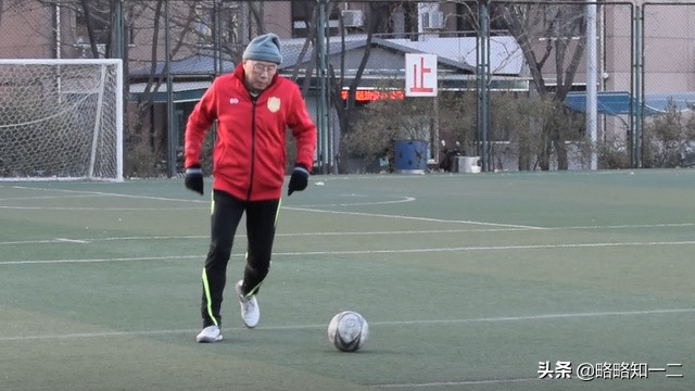 专家说中国国足,专家点评国足的问题