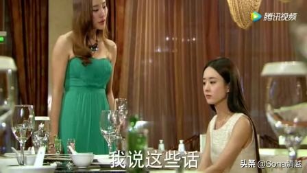 绿茶婊?一女生对其恨之入骨,于是网络大呼:离我男朋友远一点!