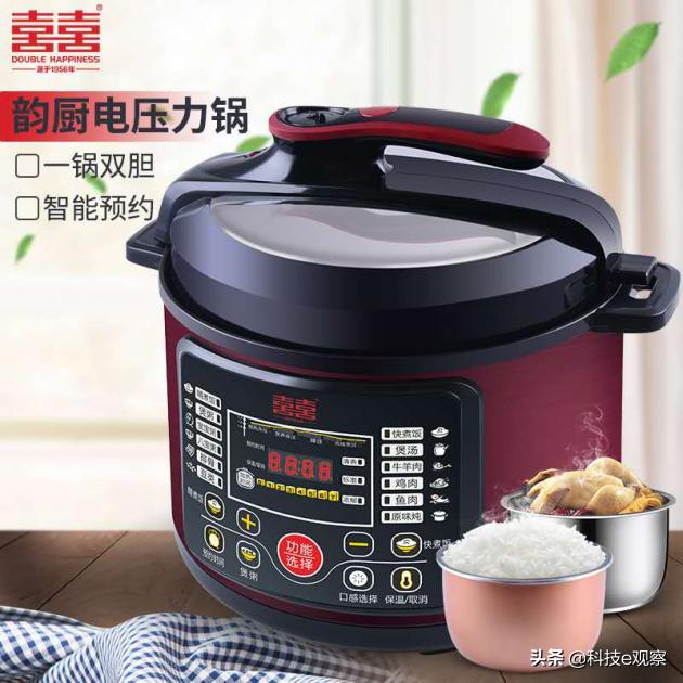 双喜电压力锅的正确使用方法,双喜高压锅安全阀作用