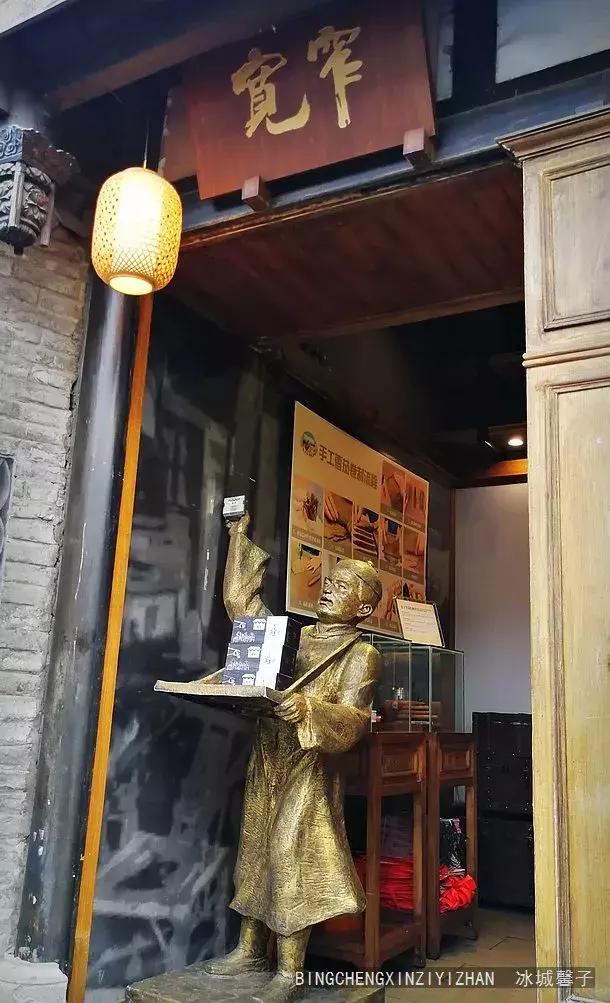 成都宽窄巷子闲适的幸福触手可及,四川成都宽窄巷子里的闲适