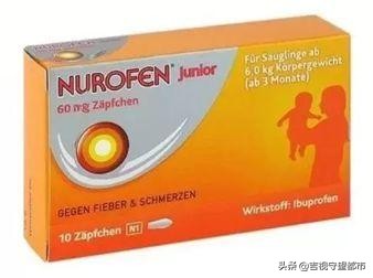 被禁用40年的退烧药,用了过期的退烧药