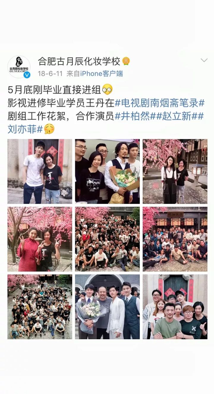 2019一起读书吧,邀你一起学习