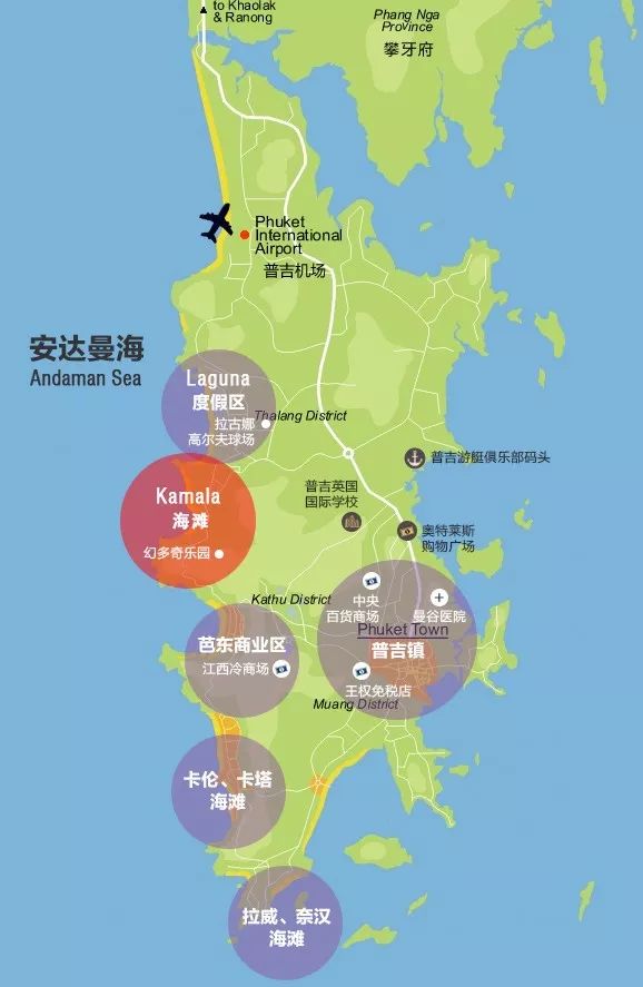 卡马拉海湾铂金海岸半山滨海度假村值得一探究竟