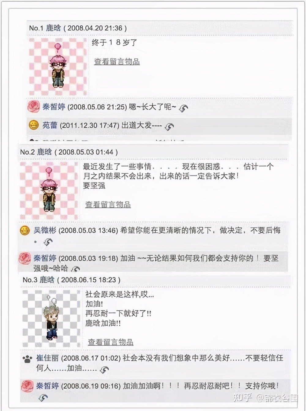 从一线明星到无戏可拍,从一线掉到3线明星