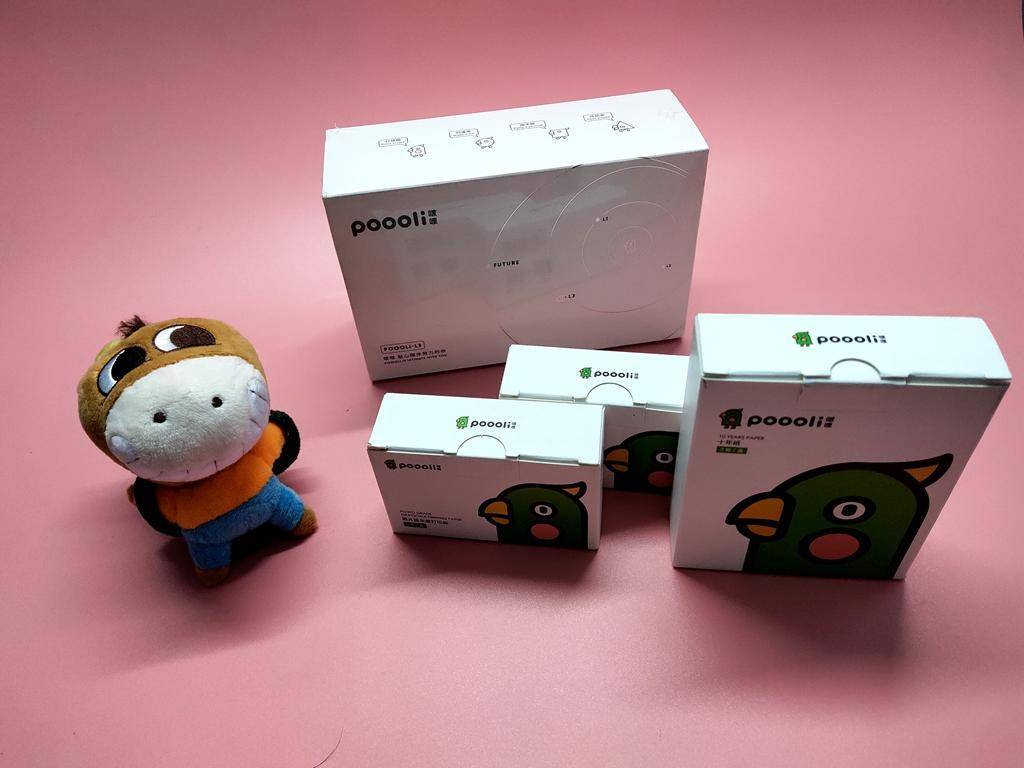 啵哩错题打印机需要更换墨囊吗,啵哩错题打印机素材