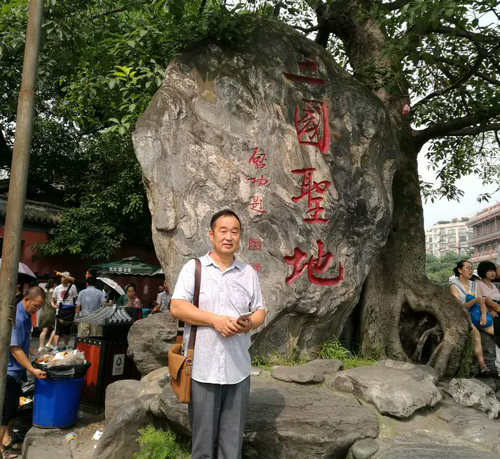 赵会堂,赵会堂易经讲座视频全集