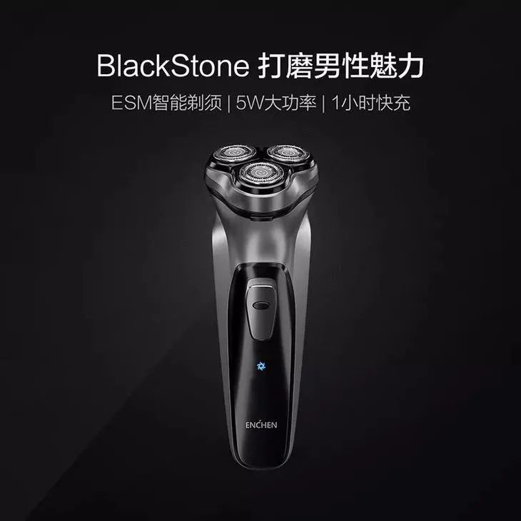 小米剃须刀哪款好用性价比高 (小米剃须刀哪款性价比最高)